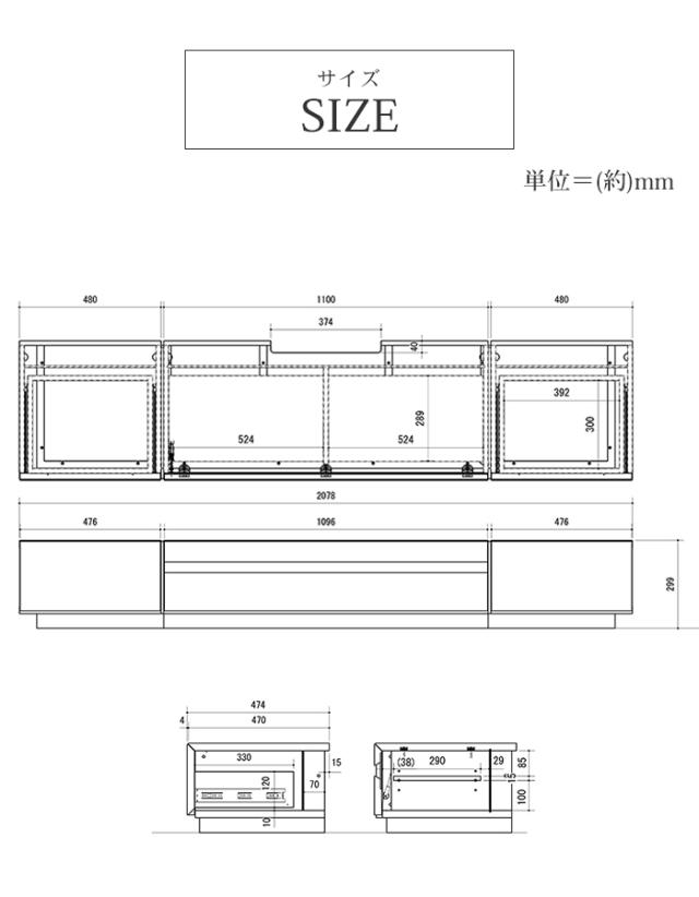 【値下げ】テレビ台 ローボード 石目調 幅207 大型 テレビボード 高級感 おしゃれ 完成品 3分割式 インテリア リビング 大容量 収納_10