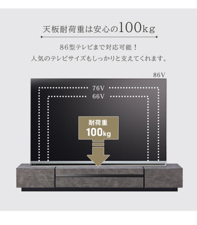【値下げ】テレビ台 ローボード 石目調 幅207 大型 テレビボード 高級感 おしゃれ 完成品 3分割式 インテリア リビング 大容量 収納_3