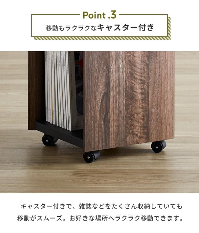 値下げ】デスク下収納 キャスター付き 幅30 木目調 デスクワゴン 