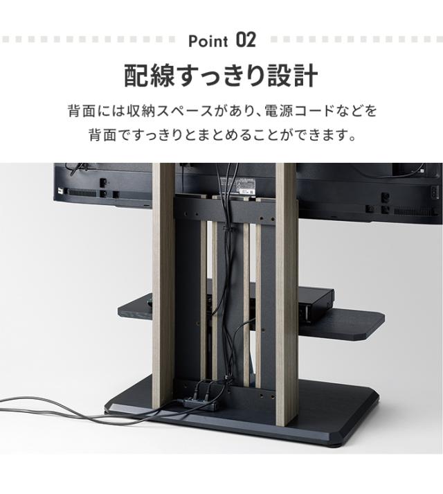 【値下げ】テレビ台 テレビスタンド 棚付き キャスター付 32V〜65V 壁寄せ TVスタンド 壁寄せテレビ台 角度調整 自立式 省スペース_3