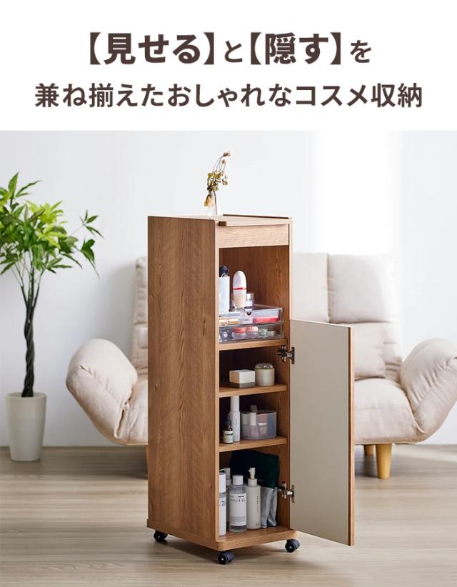 ドレッサー キャスター付き コスメワゴン 鏡付き ミラー ドレッサーワゴン メイクボックス メイク台 スリム 北欧風 おしゃれ_1
