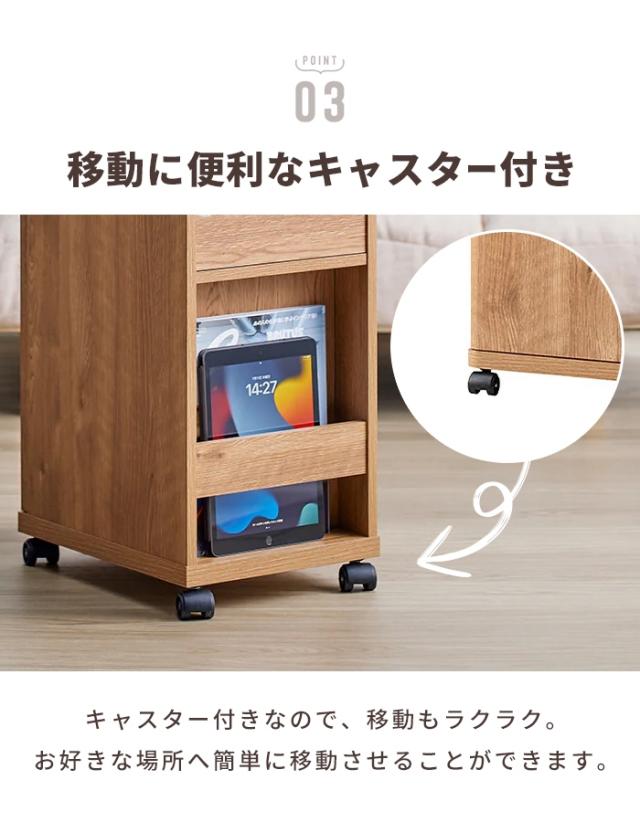 ドレッサー キャスター付き コスメワゴン 鏡付き ミラー ドレッサーワゴン メイクボックス メイク台 スリム 北欧風 おしゃれ_7