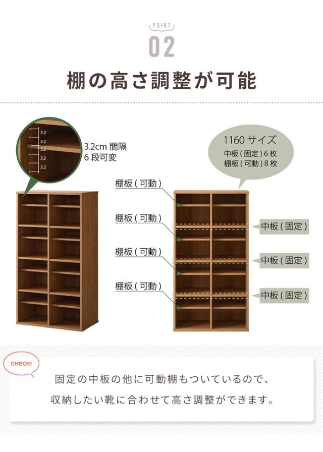 【値下げ】下駄箱 2列×4段 シューズラック スリッパシューズラック オープンシューズラック 業務用 収納 中棚付き靴箱 幅60×奥行35×高さ120cm シューズボックス オープン棚 オフィス エントランス 病院 靴入れ box クツ箱 ラック シューズ 靴棚_3
