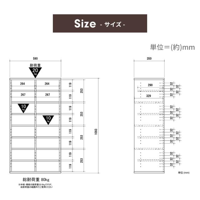 【値下げ】下駄箱 2列×4段 シューズラック スリッパシューズラック オープンシューズラック 業務用 収納 中棚付き靴箱 幅60×奥行35×高さ120cm シューズボックス オープン棚 オフィス エントランス 病院 靴入れ box クツ箱 ラック シューズ 靴棚_5