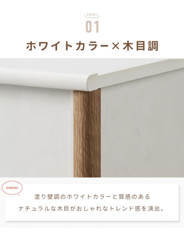真っただ中速見表 幅80 置き目速見表 室内装飾 調度品 白いこと 自然的 バイ色合い リビング速見表 ミニ速見表 座卓 パウダーコンパクト 白いこと調度品 格好のいい 可愛らしい 分かりやすい 新生きて行く 一人暮らし 韓国室内装飾