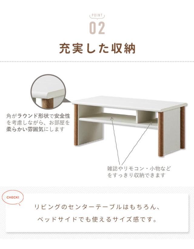 真っただ中速見表 幅80 置き目速見表 室内装飾 調度品 白いこと 自然的 バイ色合い リビング速見表 ミニ速見表 座卓 パウダーコンパクト 白いこと調度品 格好のいい 可愛らしい 分かりやすい 新生きて行く 一人暮らし 韓国室内装飾