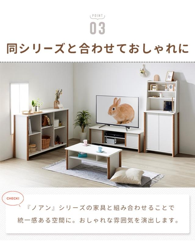 真っただ中速見表 幅80 置き目速見表 室内装飾 調度品 白いこと 自然的 バイ色合い リビング速見表 ミニ速見表 座卓 パウダーコンパクト 白いこと調度品 格好のいい 可愛らしい 分かりやすい 新生きて行く 一人暮らし 韓国室内装飾