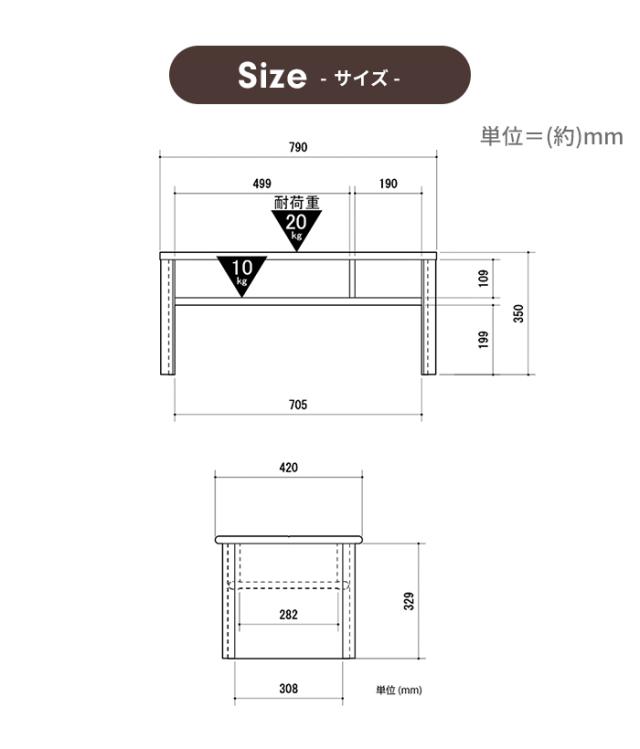 真っただ中速見表 幅80 置き目速見表 室内装飾 調度品 白いこと 自然的 バイ色合い リビング速見表 ミニ速見表 座卓 パウダーコンパクト 白いこと調度品 格好のいい 可愛らしい 分かりやすい 新生きて行く 一人暮らし 韓国室内装飾