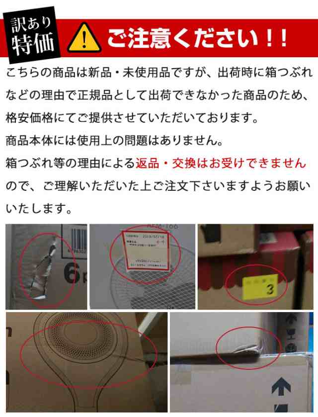 アロマ 空気清浄機 空気清浄 水洗式 600ml Led 洗浄 消臭 卓上 おしゃれ アウトレット 激安 値引 訳あり の通販はau Pay マーケット クツログ