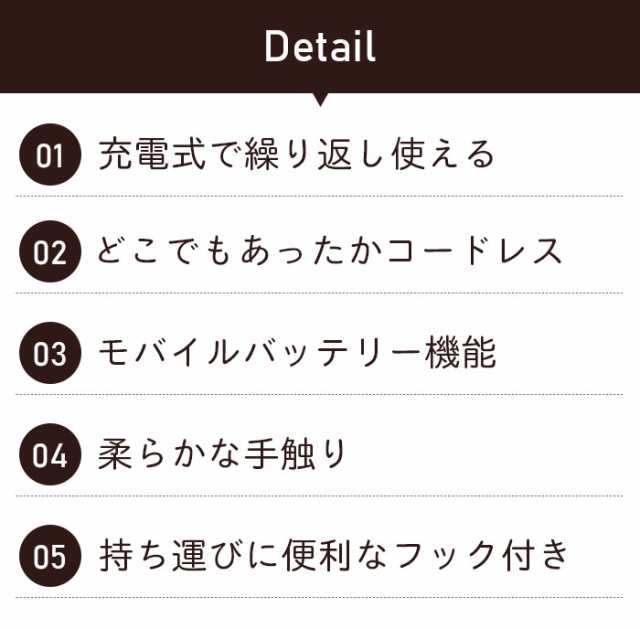 値下げ】 ハンドフォーマー 電気カイロ 充電式 おしゃれ 使い捨てない