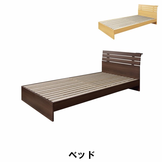 【値下げ】 すのこ ベッドフレーム シングル 幅99 奥行207 高さ75 座面高24cmベッド シングル 寝具 インテリアの通販は