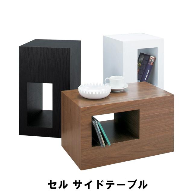 【値下げ】サイドテーブル 幅28 奥行28 高さ48cm インテリア テーブル サイドテーブル