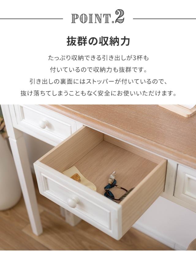 サイドテーブル コンソールテーブル 木製 幅100 作業机 PCテーブル
