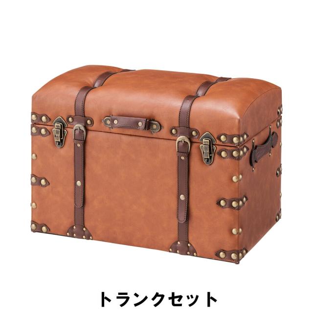 トランク S：幅50 奥行35.5 高さ35cm L：幅66 奥行41 高さ46cm 日用品 雑貨 生活雑貨 収納用品 かご バスケット