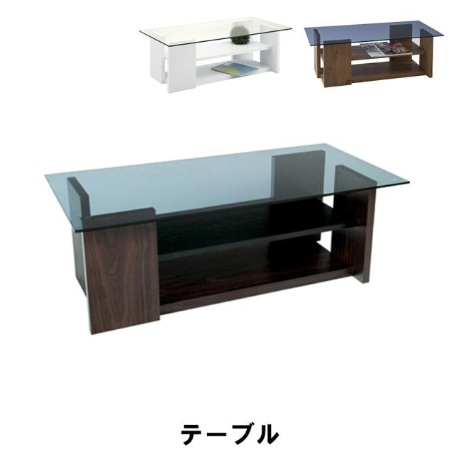 （まとめ）Main 座卓 ST-156SH メープル〔×3セット〕〔代引不可〕