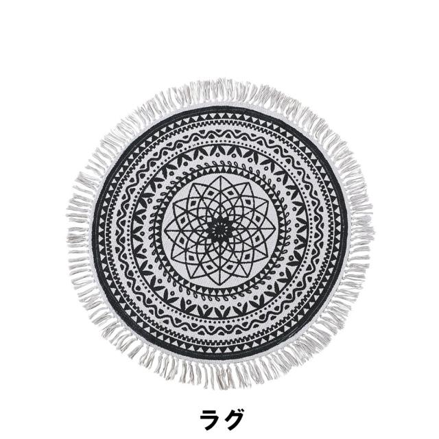 【値下げ】 ラグ 幅130 奥行130cm カーペット マット ラグ おしゃれ インテリアの通販は 4,931円