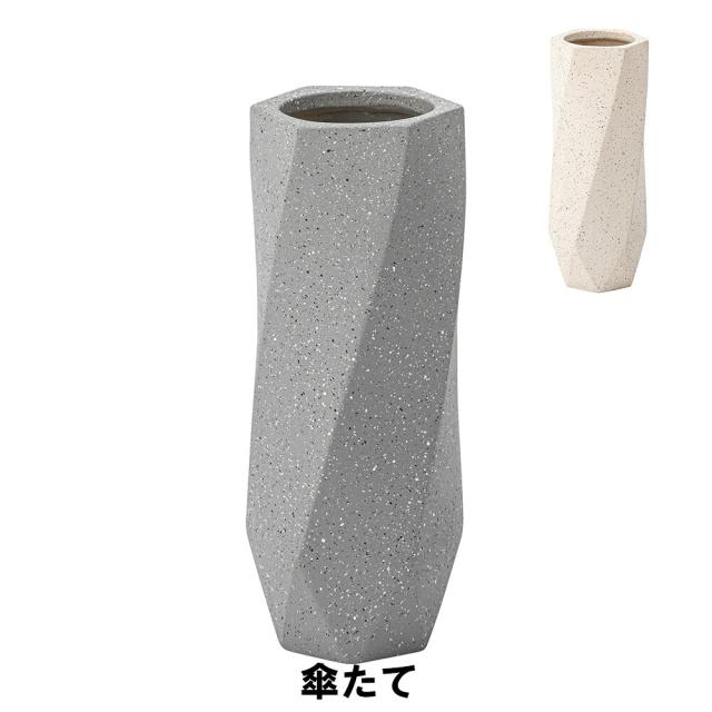 【値下げ】傘たて 陶器 直径16 幅16 奥行16 高さ40cm 玄関収納 傘立て 収納家具