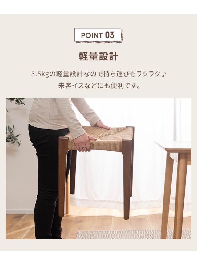 スツール チェア 木製 軽量 イス 椅子 : THLD スツール 木製スツール 丸椅子 丸いす 丸イス 木製