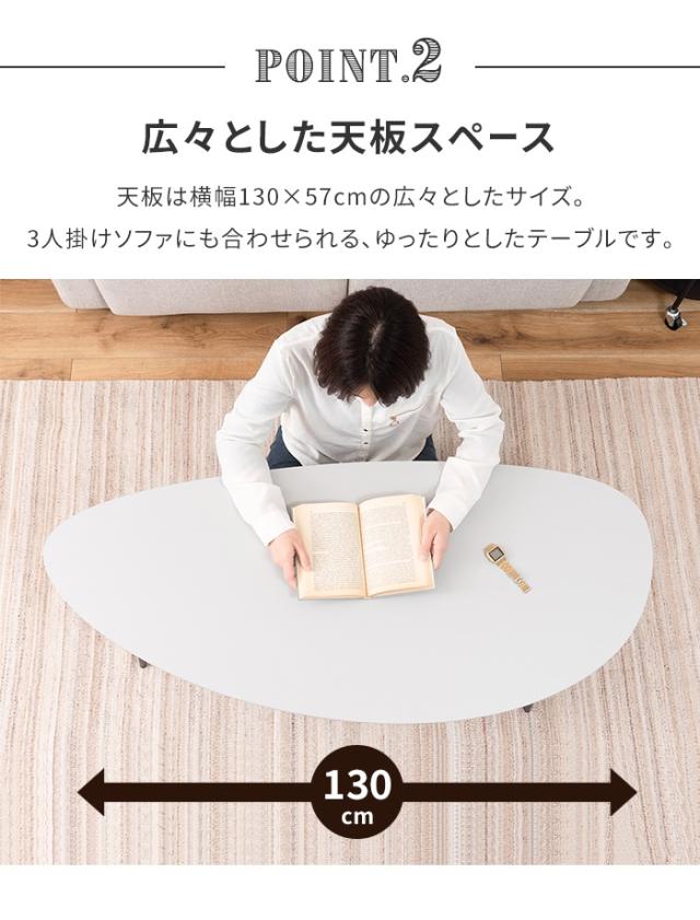 ローテーブル 最終値下げです 値下げ センターテーブル 折りたたみ
