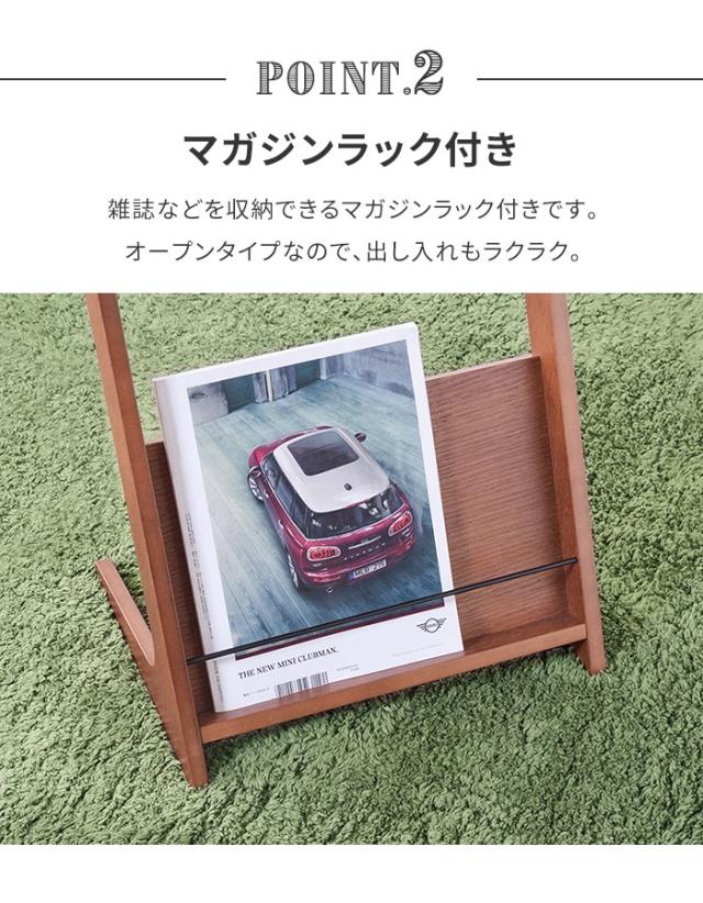 サイドテーブル 幅40 ナイトテーブル 木製 北欧風 おしゃれ シンプル ナチュラル マガジンラック ソファサイド 省スペース_3