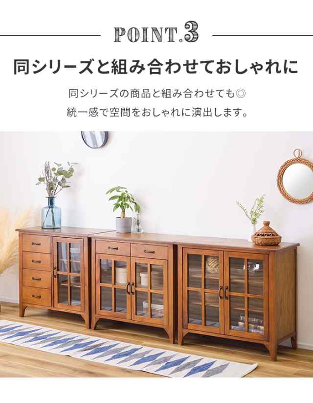 キャビネット 扉付き 本棚 引き出し おしゃれ リビング キャビネット 扉付き 本棚 引き出し おしゃれ リビング
