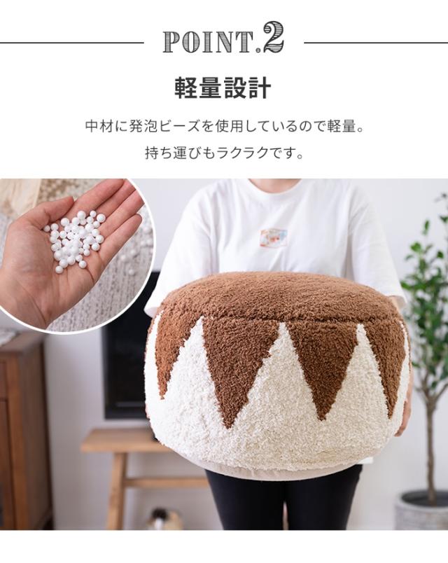 ラウンドクッション ラウンドスツール 丸型 クッション スツール 腰掛け オットマン コットン ビーズクッション おしゃれ 可愛い_3