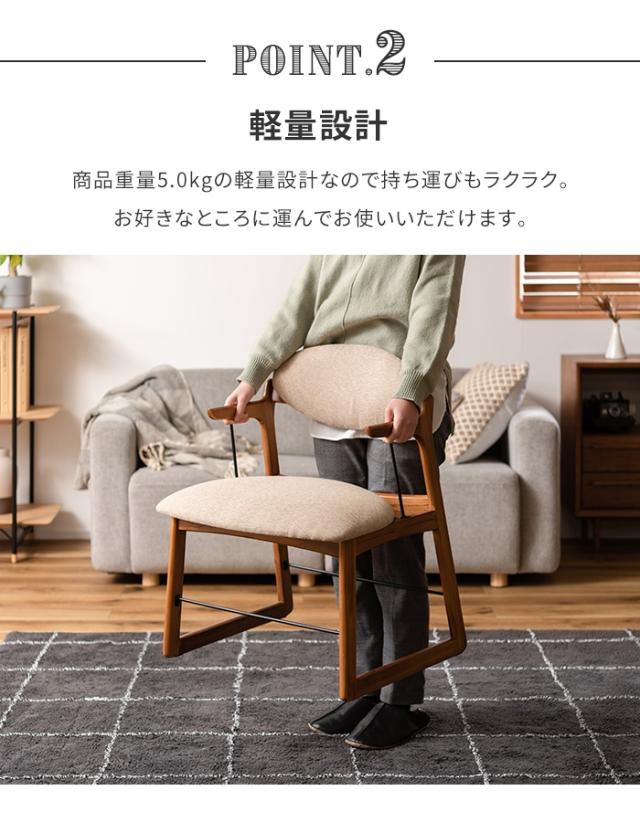 フロアソファ 1人掛け 座椅子 ローソファ 木製 クッション リラックスソファ 軽量 肘掛け コンパクト シンプル ナチュラル_3