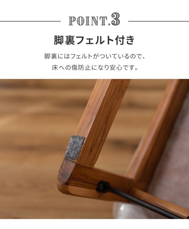 フロアソファ 1人掛け 座椅子 ローソファ 木製 クッション リラックスソファ 軽量 肘掛け コンパクト シンプル ナチュラル_4