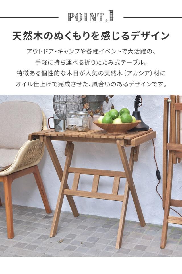 ロールトップテーブル 幅70cm Sサイズ ロールトップ テーブル 机 アウトドアテーブル フォールディングテーブル 折りたたみ アウトドア キャンプ 代引不可 ロールトップテーブル 幅70cm Sサイズ ロールトップ テーブル 机