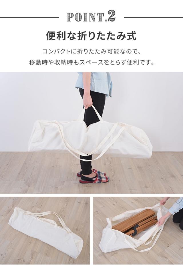 【値下げ】フォールディングテーブル ロールテーブル ミニテーブル 幅70 コンパクト 長方形 折り畳み 木製 収納袋 ナチュラル シンプル_3