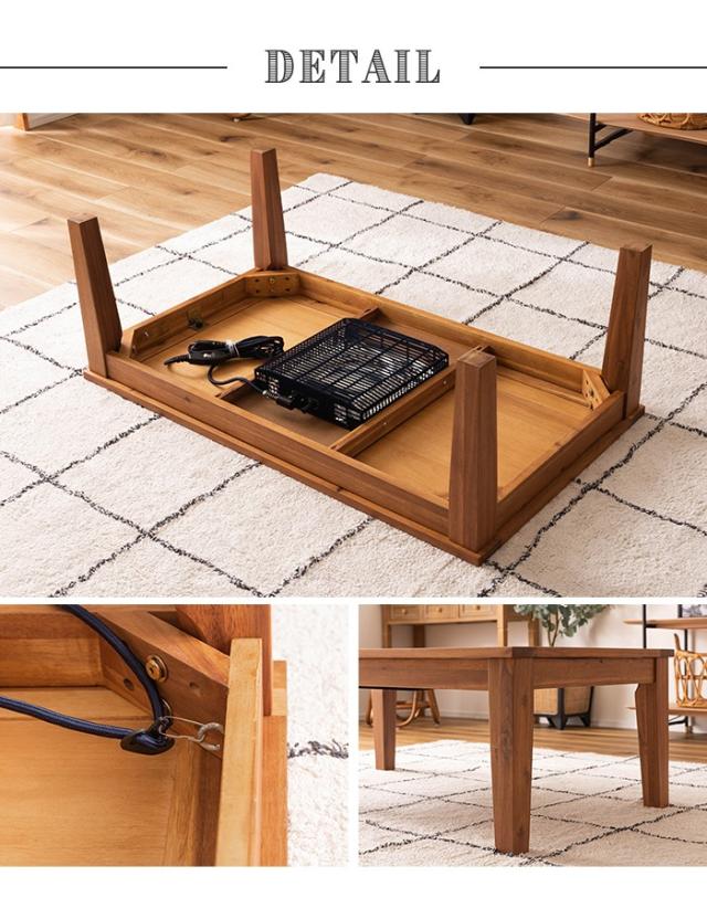 コタツテーブル 天然木 石英管ヒーター300W 長方形 シンプル おしゃれ こたつKT-111W90 代引不可 同梱不可 こたつテーブル センターテーブル こたつ 天然木 長方形 幅105 単品