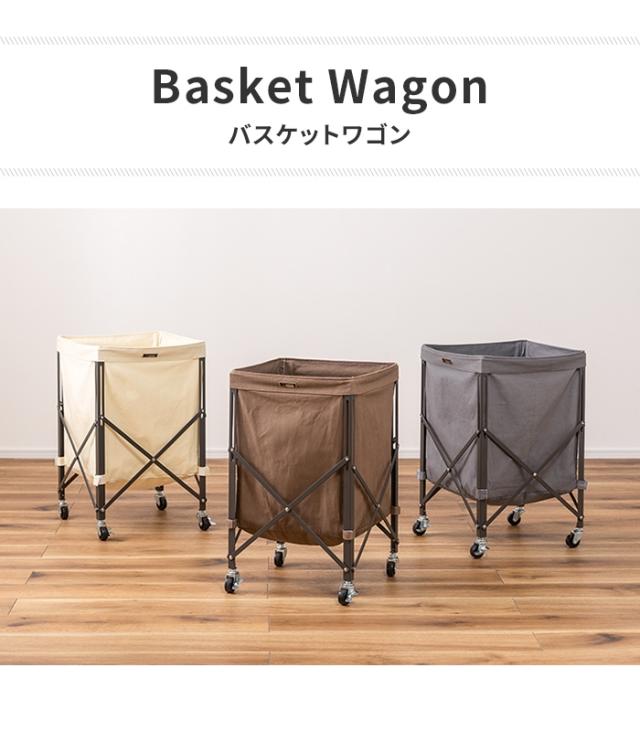 フォールディング バスケットワゴン 折りたたみ 収納ボックス キャスター付き 収納 スチール コットン素材 シンプル おしゃれの通販は フォールディング バスケットワゴン 折りたたみ 収納ボックス キャスター付き 収納 スチール コットン素材 シンプル おしゃれの通販は