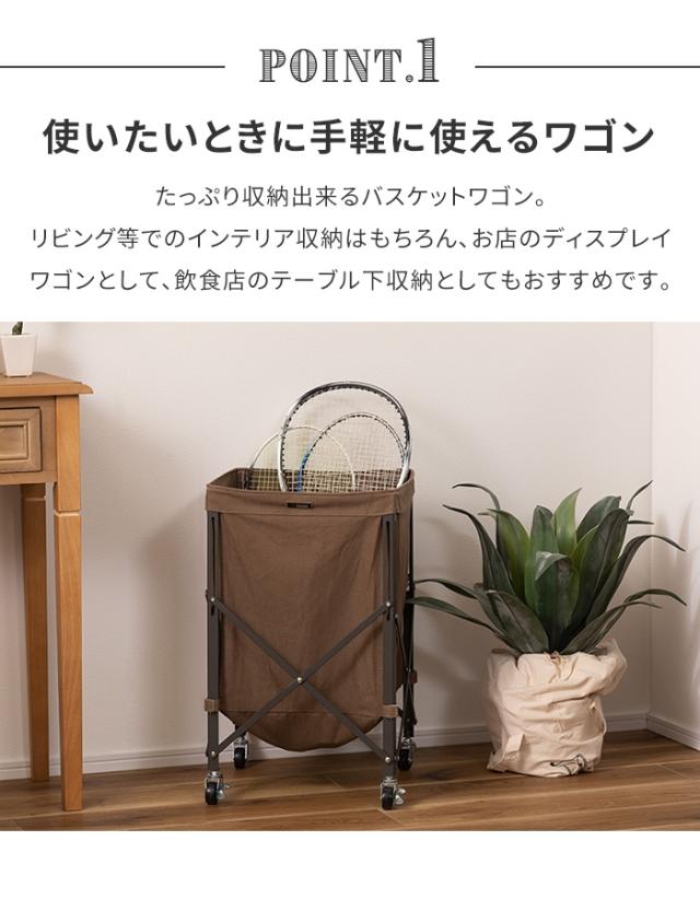 フォールディング バスケットワゴン 折りたたみ 収納ボックス キャスター付き 収納 スチール コットン素材 シンプル おしゃれの通販は フォールディング バスケットワゴン 折りたたみ 収納ボックス キャスター付き 収納 スチール コットン素材 シンプル おしゃれの通販は
