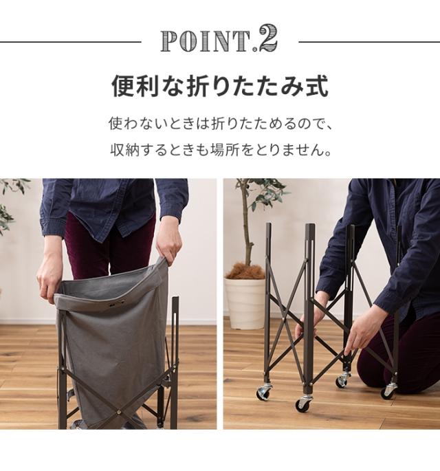 フォールディング バスケットワゴン 折りたたみ 収納ボックス キャスター付き 収納 スチール コットン素材 シンプル おしゃれの通販は フォールディング バスケットワゴン 折りたたみ 収納ボックス キャスター付き 収納 スチール コットン素材 シンプル おしゃれの通販は