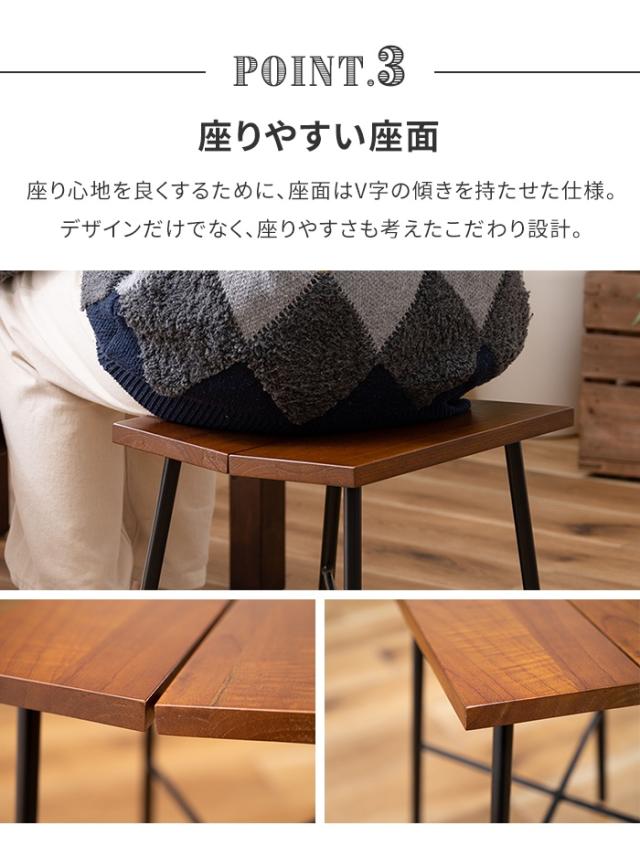 椅子 スツール ミニスツール Mサイズ 腰掛け 木製 スチール脚 椅子 スツール ミニスツール Mサイズ 腰掛け 木製 スチール脚