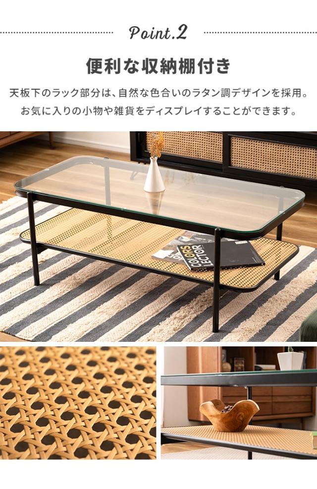 【値下げ】テーブル センターテーブル リビングテーブル ローテーブル 幅110 奥行55 高さ41 ガラステーブル 収納棚付き おしゃれ