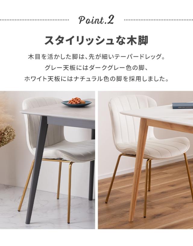 スクエアテーブル テーブル 幅80cm形 大理石調 木製脚 センターテーブル コーヒーテーブル ディスプレイ台 おしゃれ_3