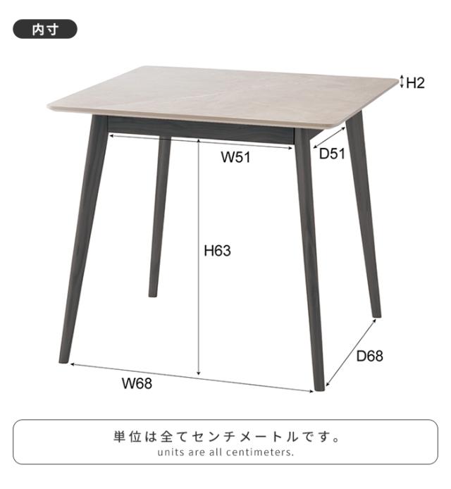 スクエアテーブル テーブル 幅80cm形 大理石調 木製脚 センターテーブル コーヒーテーブル ディスプレイ台 おしゃれ_9
