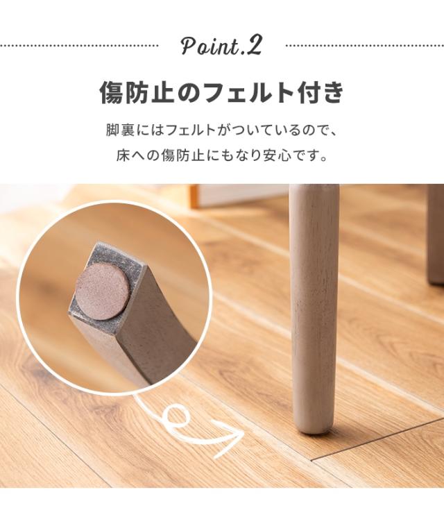 ダイニングチェア 椅子 チェア クラシック調 一人掛け 食卓椅子 イス 天然木 ファブリック シンプル おしゃれ アンティーク_3