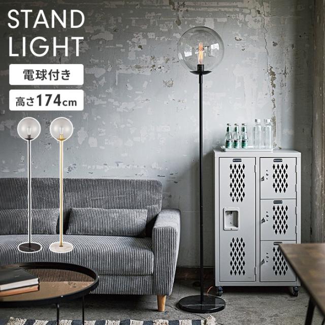 〔12個セット〕 クラシックサイドテーブル(ホワイト/白) 幅30cm 丸テーブル/机/軽量/モダン/ロココ調/アンティーク/北欧/カフェ/飾り台/業務用/CTN-3030 12個セット〕 クラシックサイドテーブル(ホワイト⁄白) 幅30cm 丸