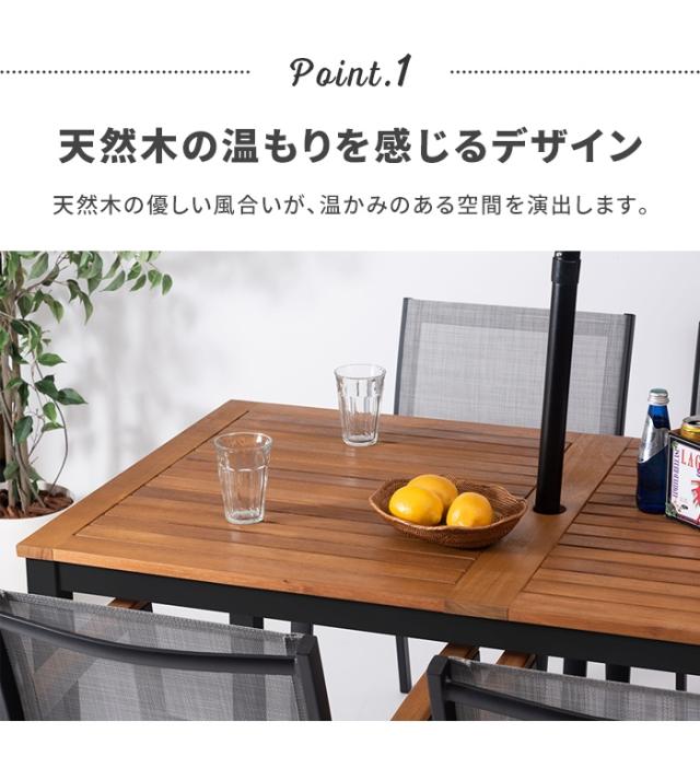 ダイニングテーブル カフェテーブル ガーデンテーブル アルミ 木製天板 4人用 アジャスター付き ガタツキ調整可 ナチュラル 屋外_2