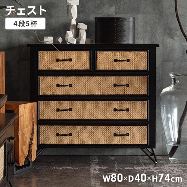 ふるさと納税 愛媛県 八幡浜市 C24-9.特選！！“産直お届け便”旬の柑橘2品種セット「甘平+しらぬひ」（ハローキティパッケージ）約3kg入（2品種計） ふるさと納税 猪名川町 兵庫県猪名川町 PayPay商品券(6,000円分)\u203b地域