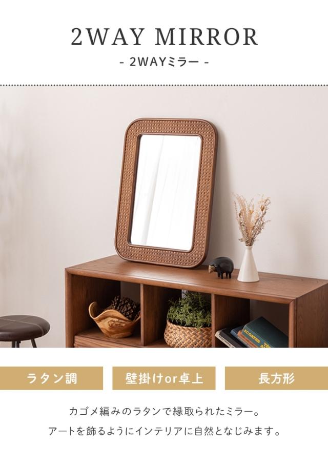鏡 ミラー 卓上ミラー 壁掛け可 ウォールミラー 飛散防止加工 鏡 ミラー 卓上ミラー 壁掛け可 ウォールミラー 飛散防止加工