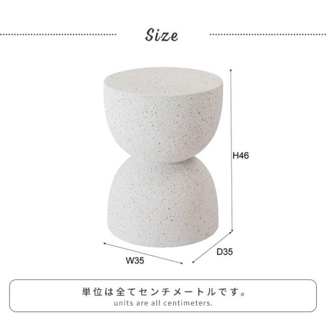 サイドテーブル 幅35cm テラゾー柄 オブジェ ミニテーブル ナイトテーブル 台 インテリア シック モダン おしゃれ マーブル_5