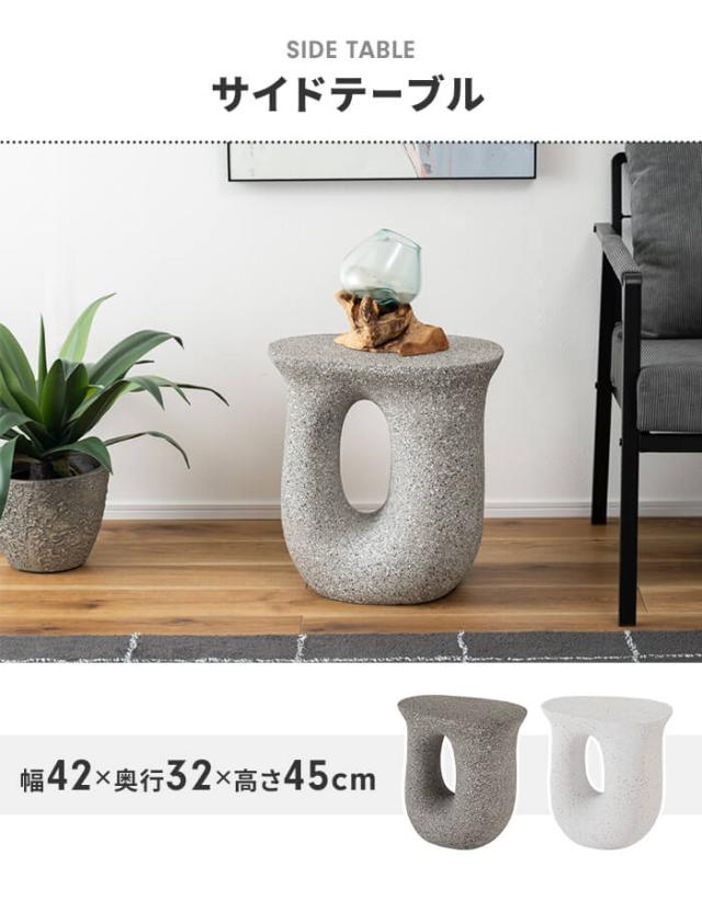 サイドテーブル 幅42cm テラゾー柄 オブジェ ミニテーブル ナイトテーブル 台 インテリア シック モダン おしゃれ マーブル_1