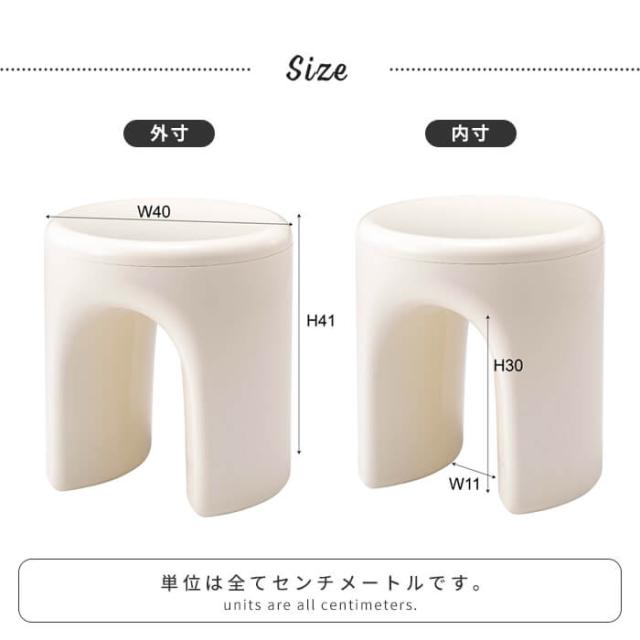 スツール チェア 1人掛け 椅子 腰掛け チェアー 背もたれなし カラフル 完成品 サイドテーブル ミニテーブル 来客用 小物置き おしゃれ シンプル インテリア 家具 モダン ブラック オレンジ ホワイト 個性的 玄関 黒 白_2