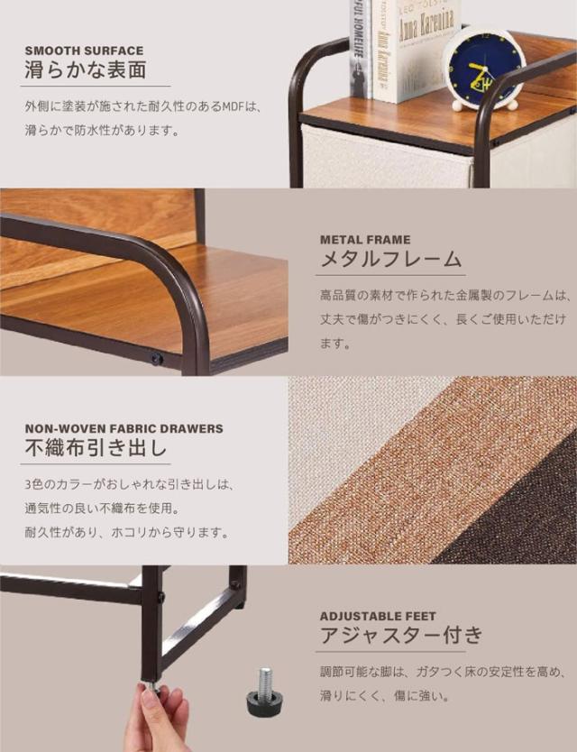 ラタン収納ボックス付きチェスト 引き出し 内張り 布 Amazon｜Crestlive Products ラタン チェスト タンス 箪笥 ワイド収納