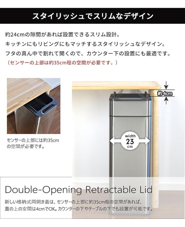 ゴミ箱 自動開閉 30L センサー式 ごみ箱 おしゃれ ダストボックス 自動