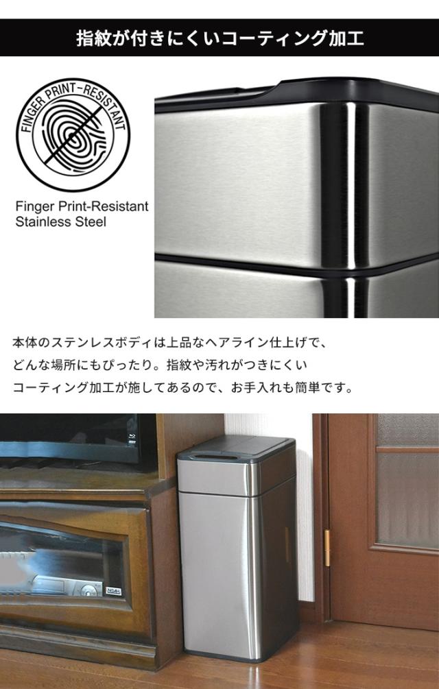 ゴミ箱 自動開閉 30L センサー式 ごみ箱 おしゃれ ダストボックス 自動 ゴミ箱 自動開閉 30L センサー式 ごみ箱 おしゃれ ダストボックス 自動