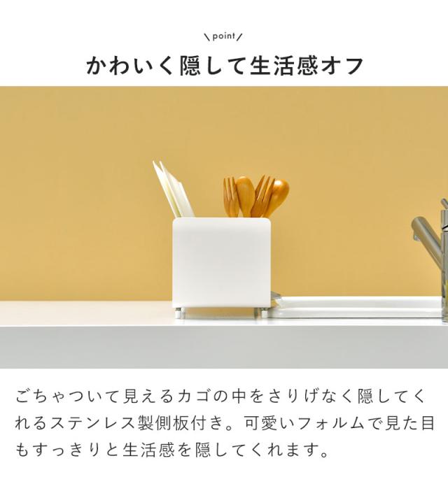 【引き下げ】水切り仕合わせ 幅62.4 奥ふかさ17.7 高さ15糎 水切り 仕合わせ ステンレス鋼 水切りかご か細い パウダーコンパクト シンク横 水が流れる